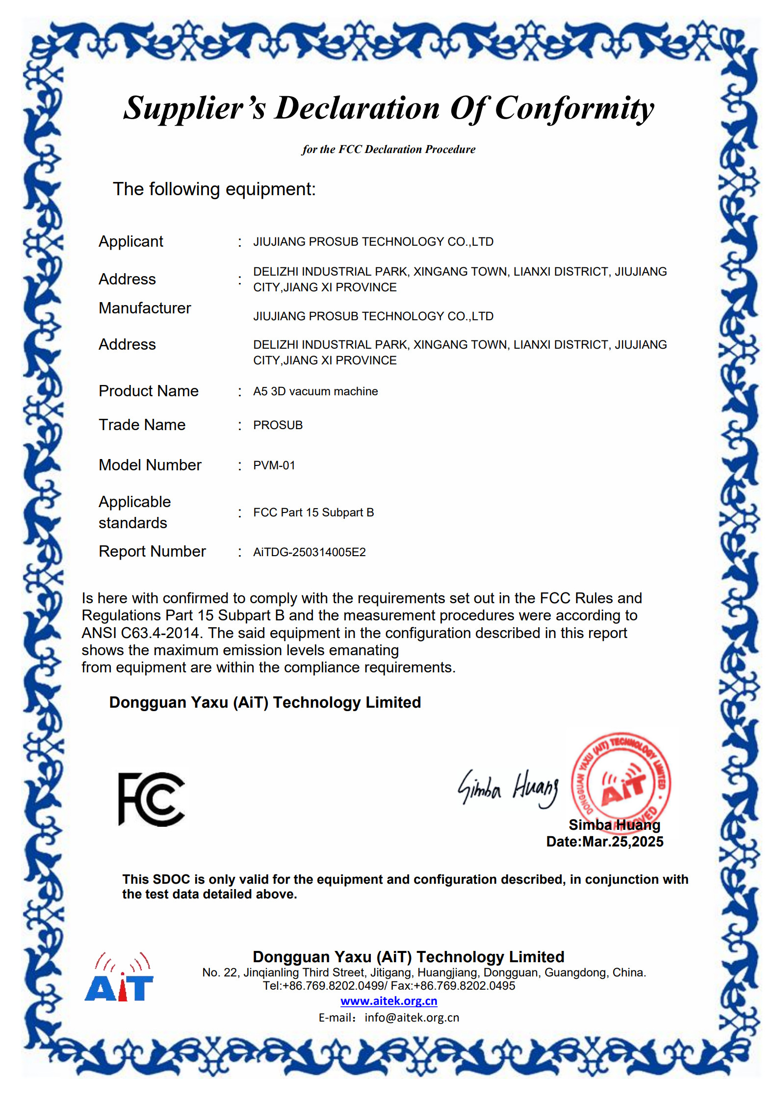 aitdg 250314005e2 fcc sdoc certificate(1) prosub