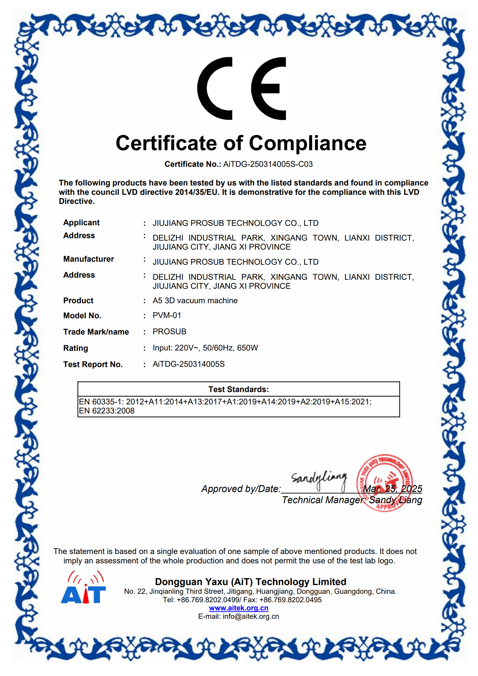 aitdg 250314005s ce lvd cert(1) prosub