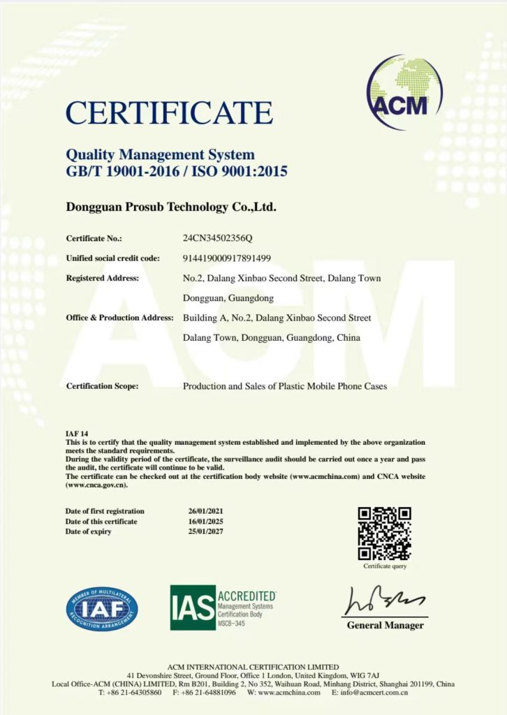 iso 9001