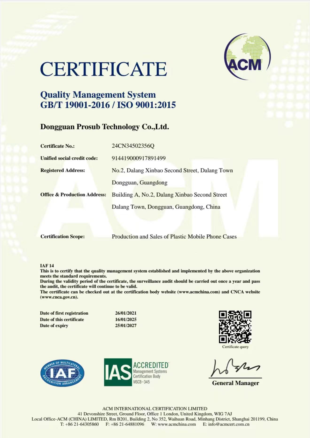 ISO 9001
