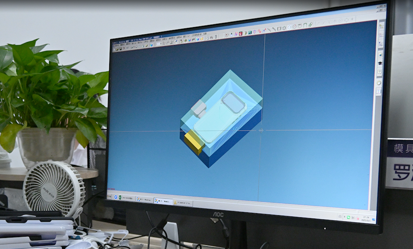 mold design