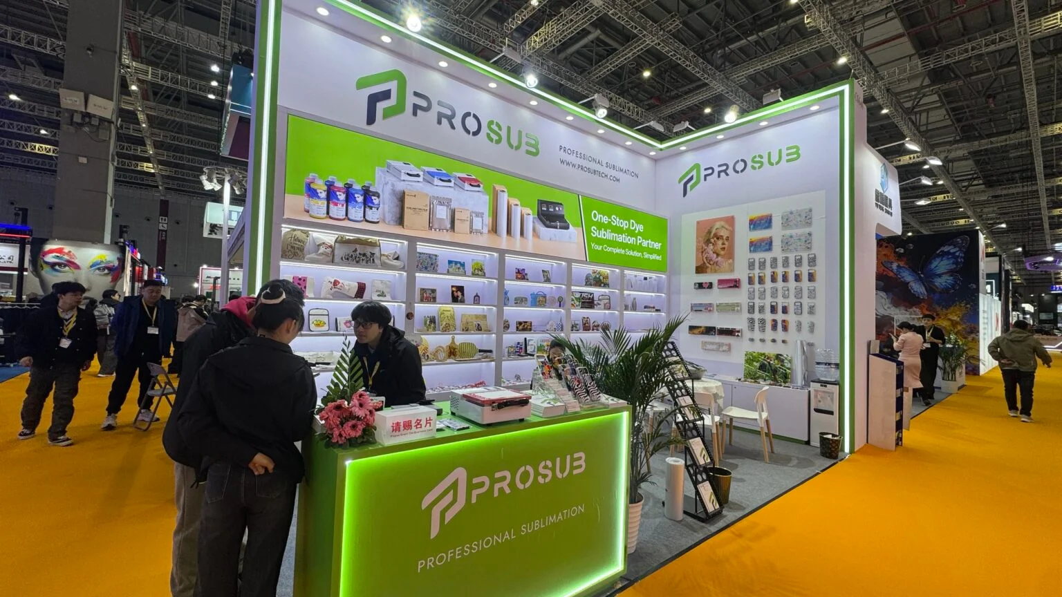 product1 1536x864